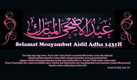 We did not find results for: AntheM De La ViDa: Salam Aidil Adha 1433H
