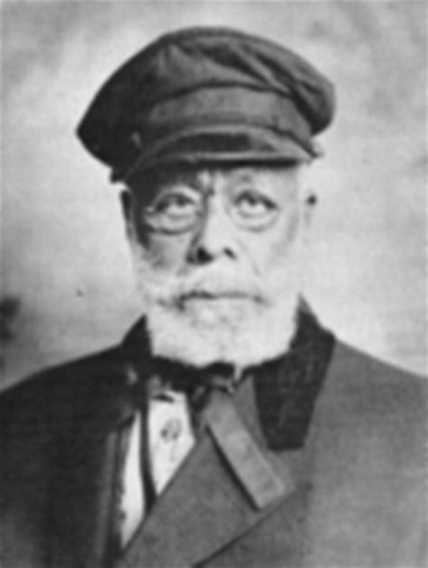 Black Thenelijah Mccoy An Innovative African American Inventor The
