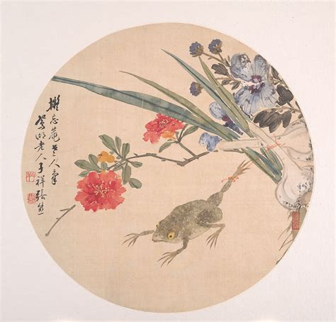Zhang Xiong Flower And Toad China Qing Dynasty 16441911 The