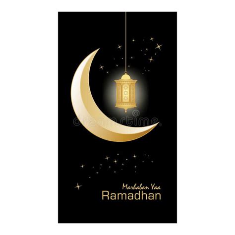 Marhaban Yaa Ramadan With Moon And Mosque Stock Vector Illustration