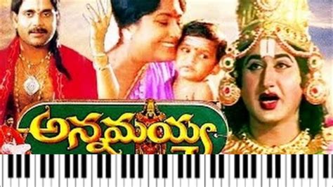 Pidikita Talambrala Pellikuthuru Song On Keyboard YouTube