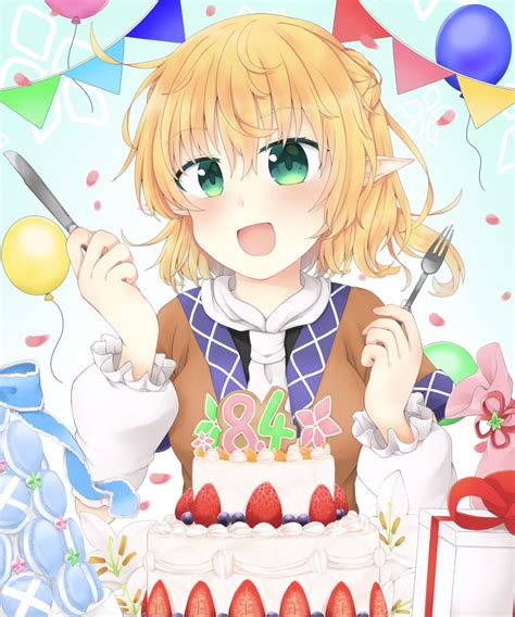 Takeno Mizuhashi Parsee Touhou Commentary Request Highres 1girl