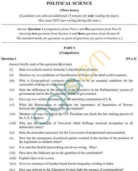 Hypothesis helps the researcher in designing the study such as the methods, research instruments, and sampling design to be used as well as the data to be gathered. ISC Class 12 Sample Paper 2019, 2018, 2017 - Political ...