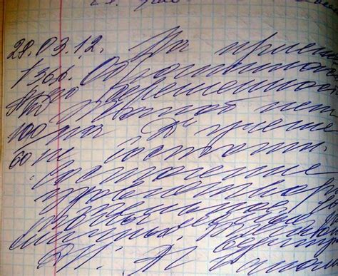 Russian cursive is the most mind blowing thing you've ever seen The Poke