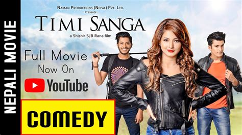 Timi Sanga Comedy Scene Full Movie Available Samragyee Rl Shah Aakash Shrestha Najir
