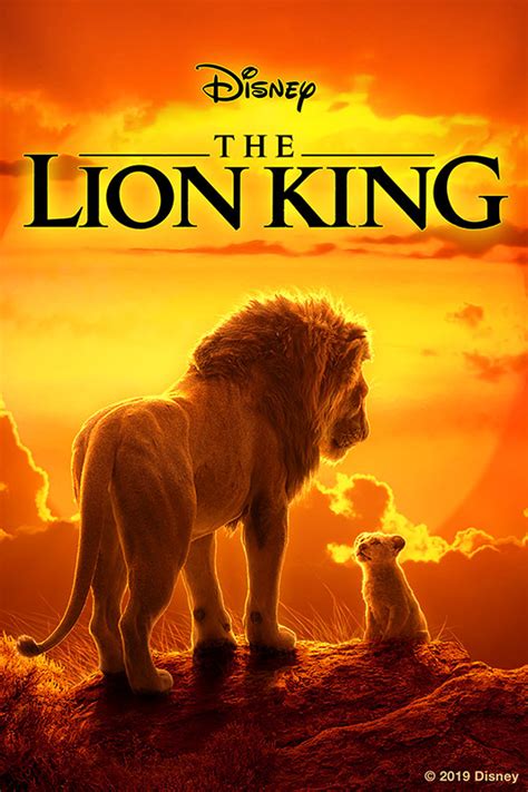 Lion King Digital Code Giveaway Classy Mommy