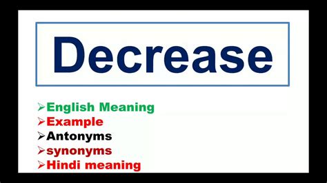 Decrease Meaning Youtube