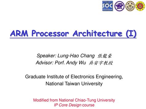 Ppt Arm Processor Architecture I Powerpoint Presentation Free