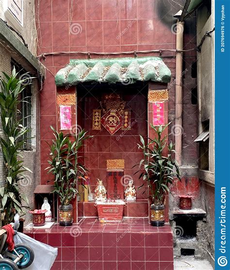 Macao China Macau Street Earth God Tudi Altar Tudishen Tudigong