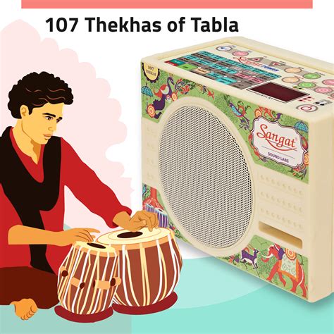 Sangat Power Electronic Tabla Tanpura Sound Labs