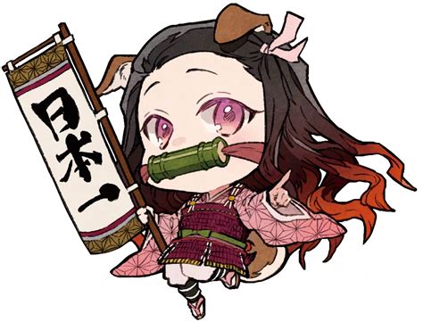 Nezuko Png Picture Png Mart