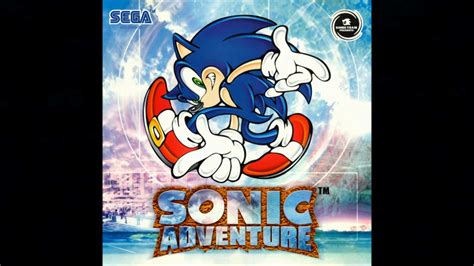 Sonic Adventure Title Screen Music Youtube