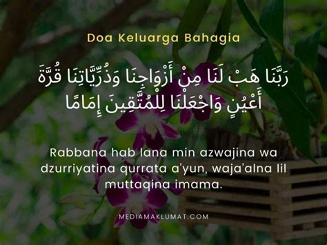 Berikut 7 doa untuk keluarga bahagia, sakinah. Doa Keluarga Bahagia & Tips Kebahagiaan Rumah Tangga