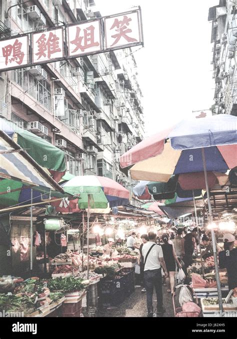 Bustling Hong Kong Street Market Stock Photo Alamy