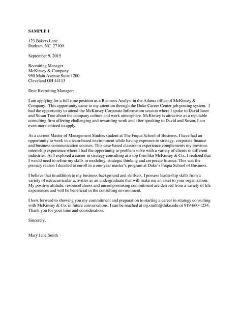 consulting firm cover letter how to write a consulting firm cover letter download this