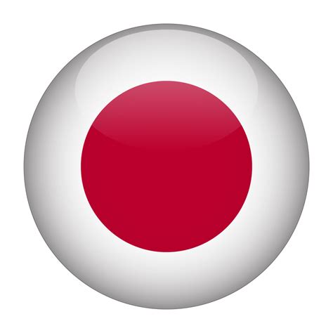 Bandeira Arredondada Do Japão 3d Com Fundo Transparente 15272071 Png