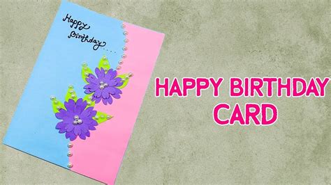 Diy handmade birthday card ideas for best friend. Beautiful Handmade Birthday Card Idea, Birthday Card For ...