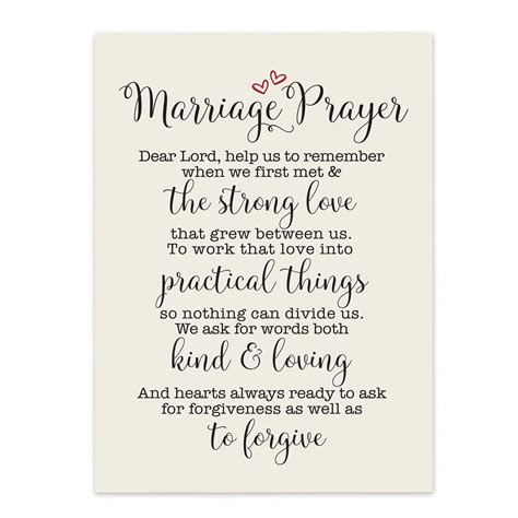 LifeSong Milestones Digitally Printed Marriage Prayer Wall Decor