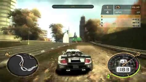 Need For Speed Most Wanted Black Edition V13 1080p Multiplayer Hd