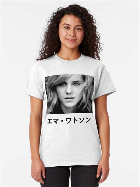 Emma Watson T Shirt By Dorium Redbubble