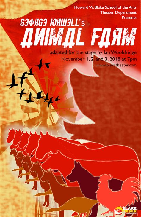 Animal Farm Poster Blake Theater
