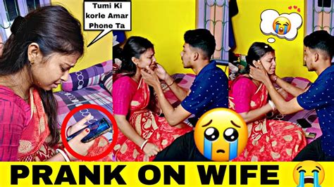 new phone📱break prank on wife😭 she got very angry 😡 and emotional 🥺😭 youtube