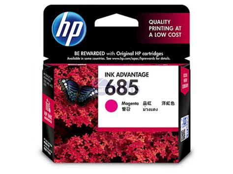 Hp 685 Magenta Ink Cartridge Cz123aa Largest Office Supplies Online