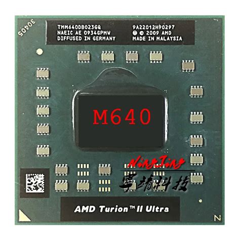Amd Turion Ii Ультра двухъядерный мобильный процессор M640 26 ГГц