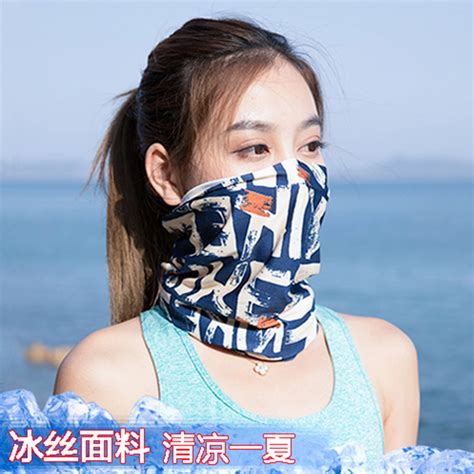 1848 Outdoor Driving Sunscreen Mask Womens Full Face Anti