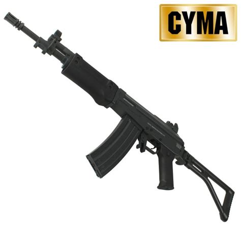 Cyma Galil Sar Aeg Gun Mall Hong Kong