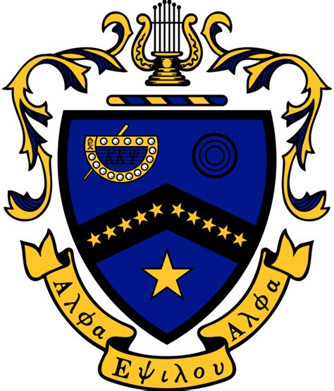 Kappa Kappa Psi Coat Of Arms Saint Augustines University