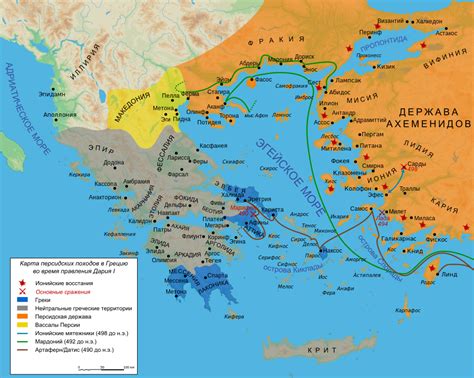 Map Greco Persian Wars Darius Ru Битва при Марафоне — Википедия