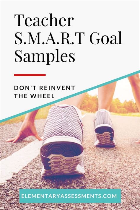 Teacher Smart Goal Samples You Dont Have To Reinvent The Wheel