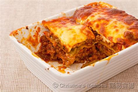 Lasagna Beef And Eggplant Christines Recipes Easy
