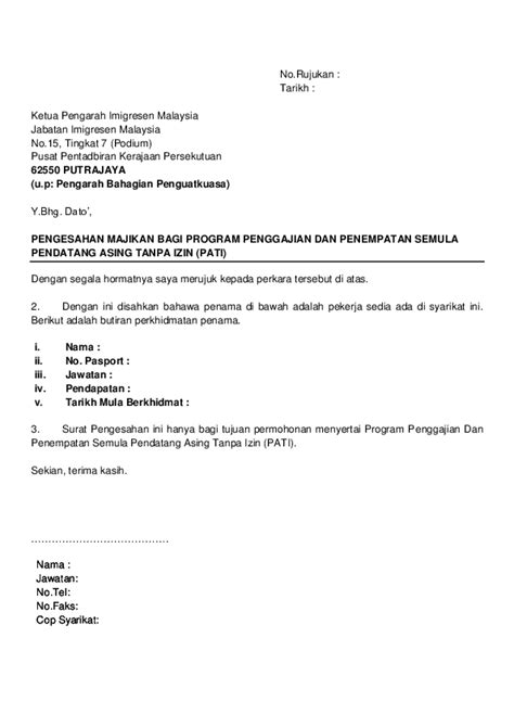 Surat Pengesahan Pendapatan Dari Majikan 14 Contoh Surat Pengesahan Porn Sex Picture