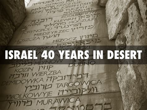 Israel 40 Years In Desert By Julia Oneal