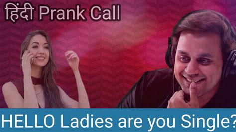 Baua Prank Call Hindi Hello Ladies Are You Single By Rj राणाक Prank Calls Nbp