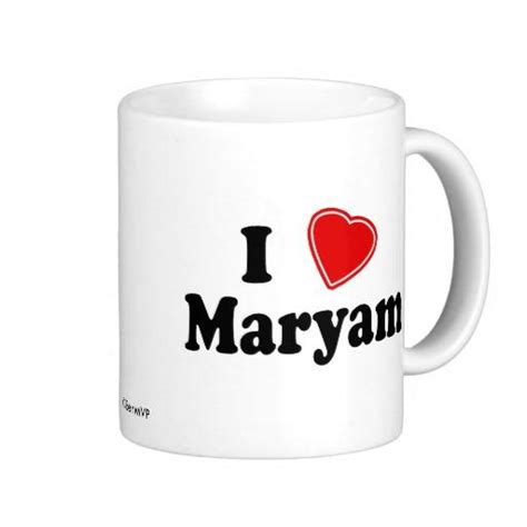 Free Download Maryam Name Maryam Baby Name Explorer 500x303 For Your