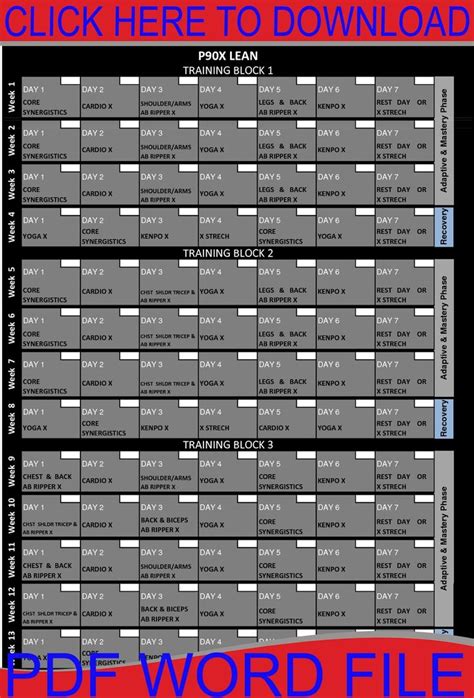 Printable P90x Workout Schedule