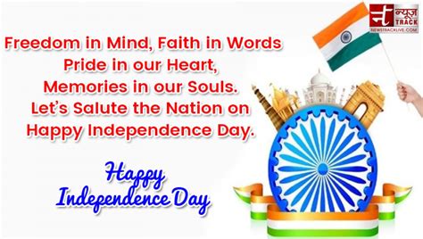 Independence Day Quotes 15th Of August Quotes 10 Best Happy