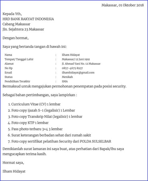 Surat perjanjian adalah surat yang dibuat oleh dua orang pihak yang memiliki suatu urusan bersama yang berisi beberapa kesepakatan. Contoh Surat Perjanjian Kerja Security | Contoh-surat.web.id