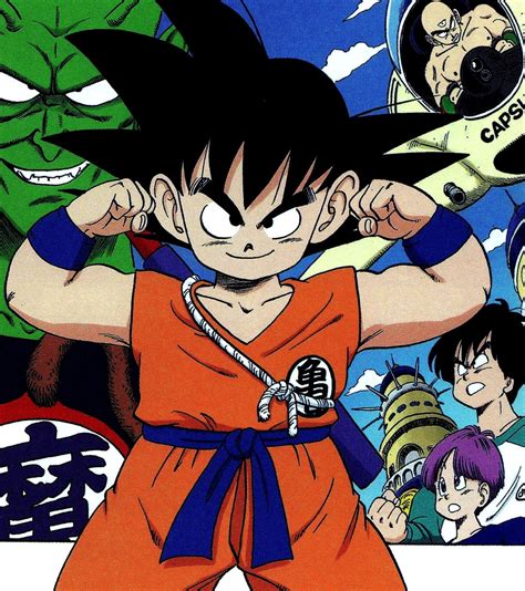 Son Goku By Akira Toriyama Anime Dragon Ball Dragon Ball Z