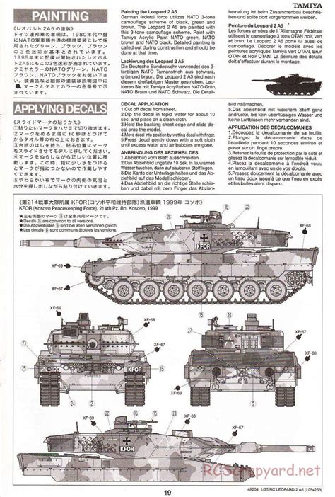 Tamiya Manual Leopard A Main Battle Tank Scale