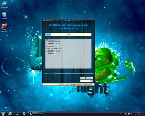 Сборка Windows 7 Xtreme Ultimate X64 Sp1 скачать бесплатно