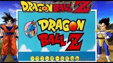 Ultimate tenkaichi, known as dragon ball: Dragon Ball Z Intro (musica) - YouTube