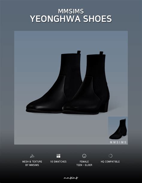 Mmsims — S4cc Mmsims Af Yeonghwa Shoes