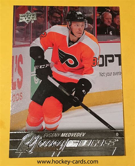 Evgeny Medvedev Young Guns Rookie Card Ud 245 2015 16