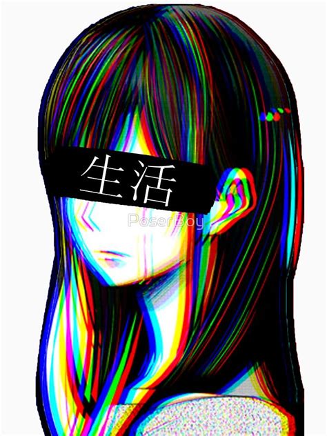 Depressed Girl Aesthetic Pfp Anime Pfp Fotodtp