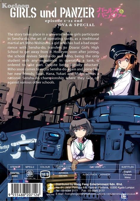 DVD Anime Girls Und Panzer Complete Series OVA Special English Sub EBay