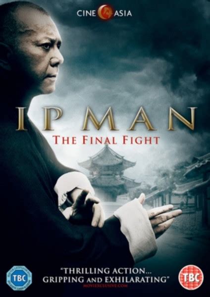 Audience reviews for ip man: Ip Man - The Final Fight (DVD) :: Action Adventure :: DVD ...